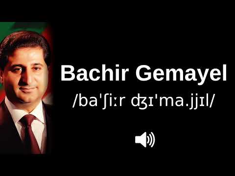 🇱🇧 How to pronounce Bachir Gemayel (CORRECTLY!)