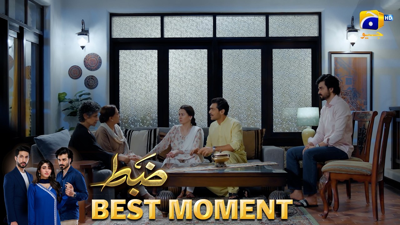Zabt Episode 20 | 𝐁𝐞𝐬𝐭 𝐌𝐨𝐦𝐞𝐧𝐭 𝟎𝟑 | Sachal Afzal - Zoha Tauqeer - Daniyal Khan | HAR PAL GEO