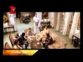 Thana Theke Aschi