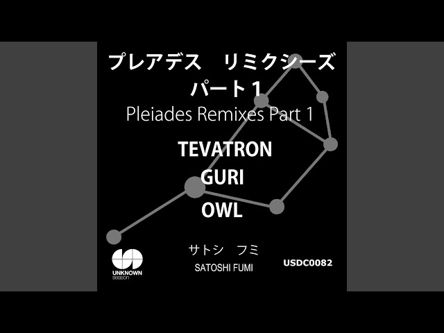 Satoshi Fumi - Pleiades (Tevatron Remix)