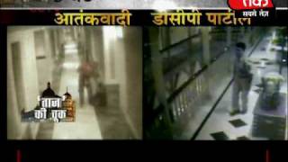 26/11: How Mumbai Police dithered. Part 1 of 4 video
