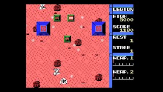 MSX Game: Legion (1988 MSX Magazine)