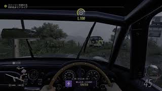 【Forza Horizon 5】 フォルツァメキシコ