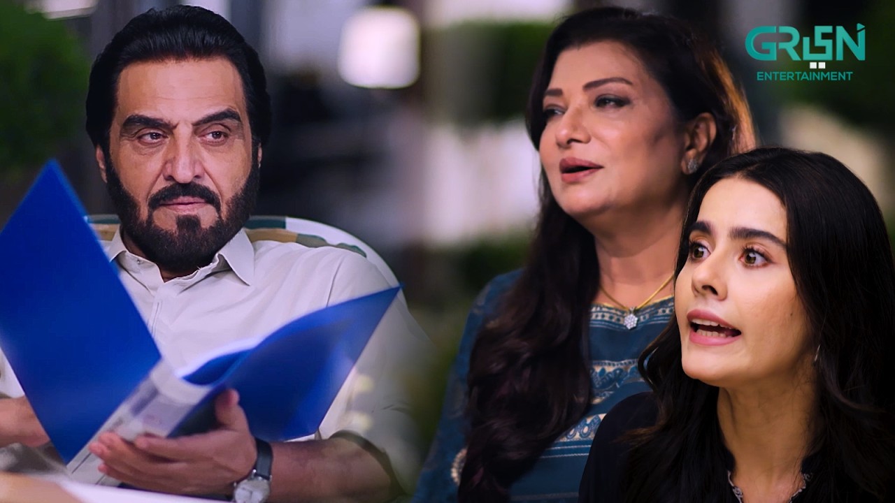 Aliyan Ki Dusri Shadi Aleena Se, Bohat Jald | Hiba Aziz - Danial Afzal | Dastoor | Green TV