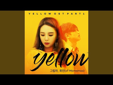 Video thumbnail for 그림자 (Shadow) (Inst.)