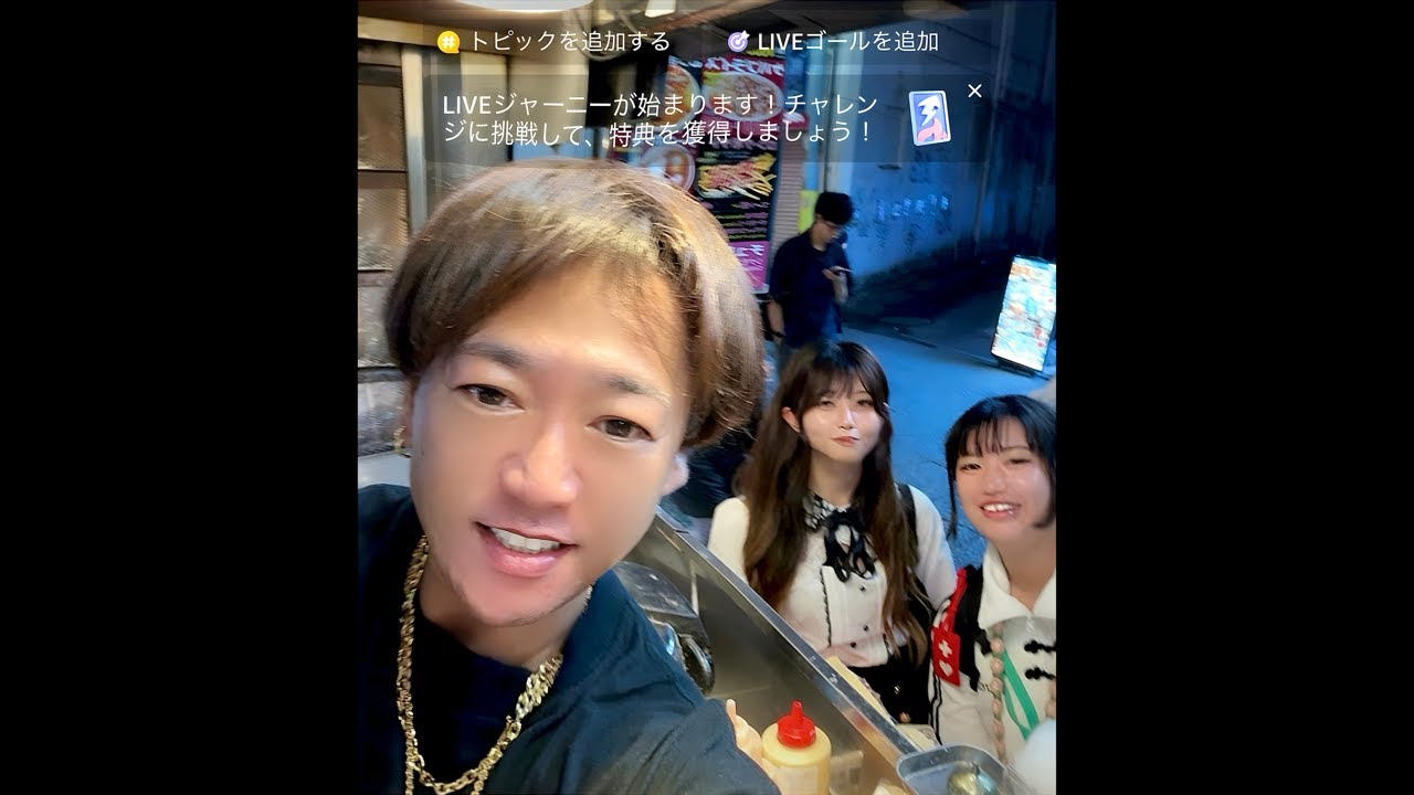 てんちょーの動画