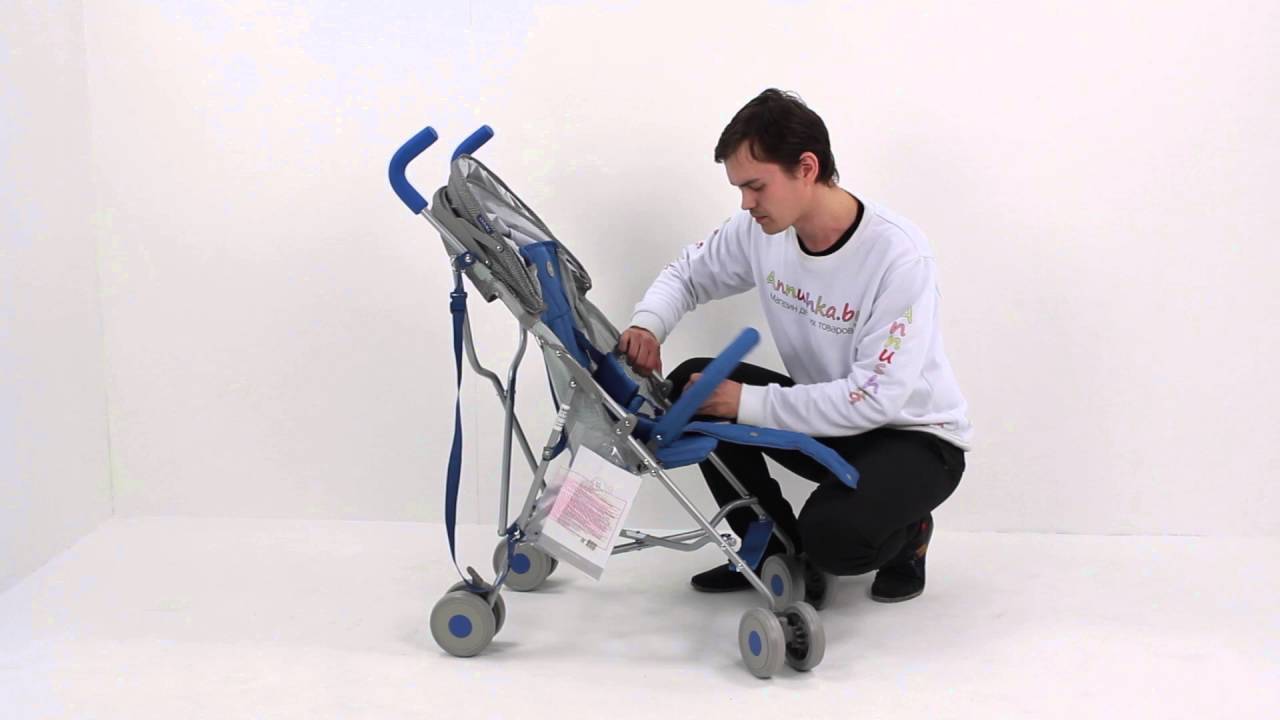 Happy Baby Twiggy - прогулочная коляска-трость красный