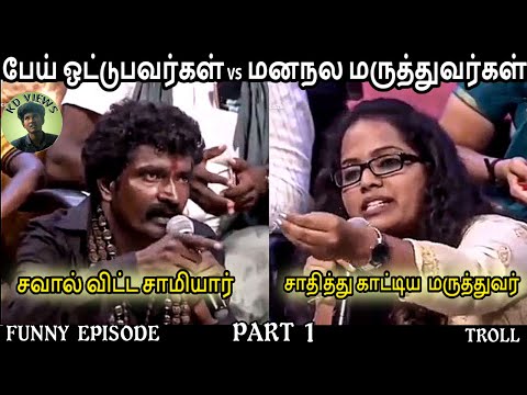 neeya naana latest episode watch online neeya naana latest episode watch online