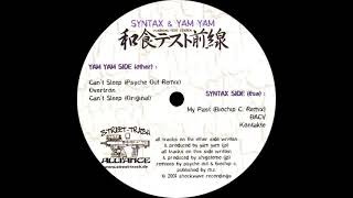 Yam Yam - Can't Sleep - Psyche Out Remix - Shockwave Recordings SH-2727