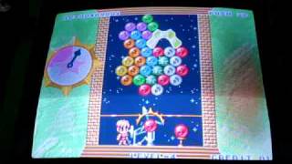 "Puzzle De Pon!" Neo-Geo MVS
