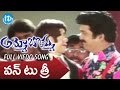 Ammo Bomma Songs One Two Three Video Song Rajendra Prasad Uma Shankari Jayalakshmi
