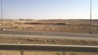 Rosa Perez en El Desierto Del Neguev Israel