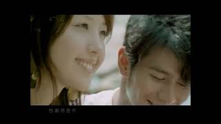 梁靜茹 Fish Leong - 可惜不是你 Unfortunately Not You