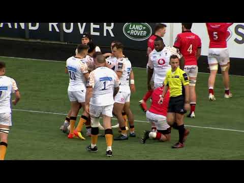 HIGHLIGHTS | Premiership Cup Newcastle vs Wasps