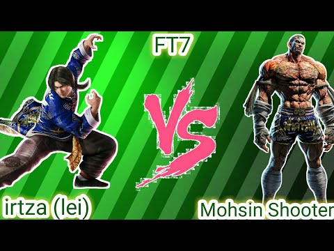 FT7 7cg/Irtaza (lei) Vs Mohsin Shooter (Fahkumram) Tekken 7 Pakistan #MohsinShooter