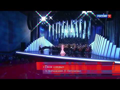 Маргарита Позоян - Твои следы