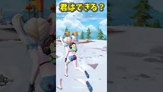 スペシャル精霊が出るまで息を止められる？【フォートナイト/ゆっくり実況/fortnite】 #spritechallenge #shorts  #fortnitefunny