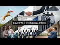 A Short Story That Will Make You Realize Who You Are Crocodile Movie Tamil Dubbed Movie