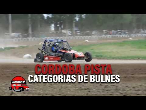 Cordoba Pista y Categorias de Bulnes