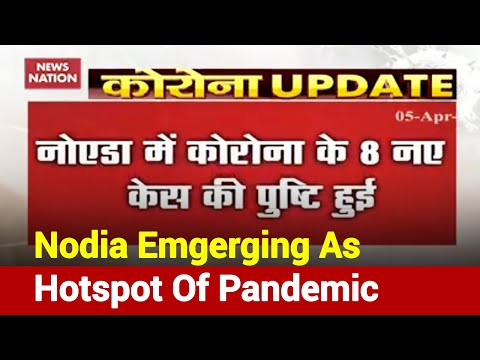 8 Fresh Pandemic Positive Cases Reported In Noida, Tota 258 In UP I News Nation