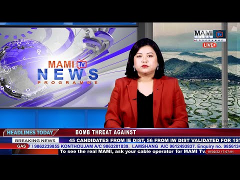 MAMI TV PRIME TIME ENGLISH NEWS 10 FEBRUARY 2022 5:00 PM