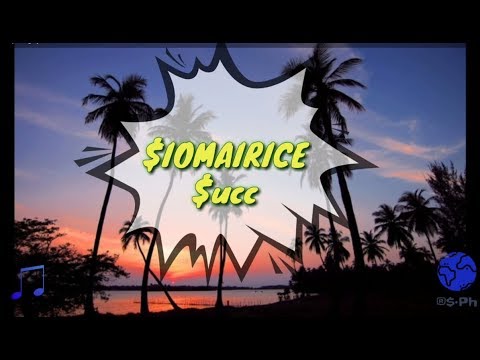 $ucc - Siomai Rice (lyric video) Denzel Tomagos