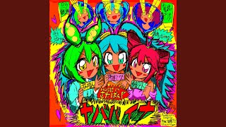 Cover art for YABABAINA