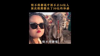 [討論] 高雄根本沒啥人 還敢辦演唱會啊