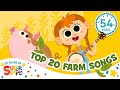Top 20 Farm Songs Moo Quack Neigh Super Simple S 20th Anniversary Super Simple Songs