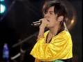 Jay Chou 2004 Incomparable General 9/29 