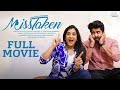 MissTaken Full Movie Viraajitha Sidhu Diwakar Latest Telugu Movies 2025 Infinitum Media