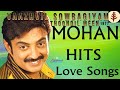 Vaazhvil Sowbagiyam Lyrical Song வாழ்வில் சௌபாக்கியம் Thoondil