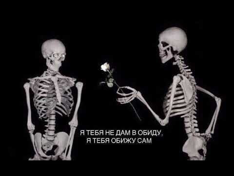 Selbi Tuwakgylyjowa ft. Syke Dali - Yer yok (koneden)