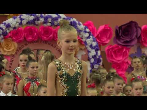 Парад відкриття та нагородження