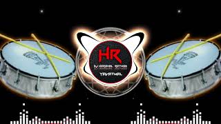 Download lagu Dhol Chali Tapori Vibretion Mix - Dj Harshal Rathod Yavatmal mp3