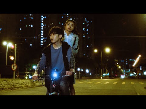 Lost Pearl – trailer | IFFR 2022