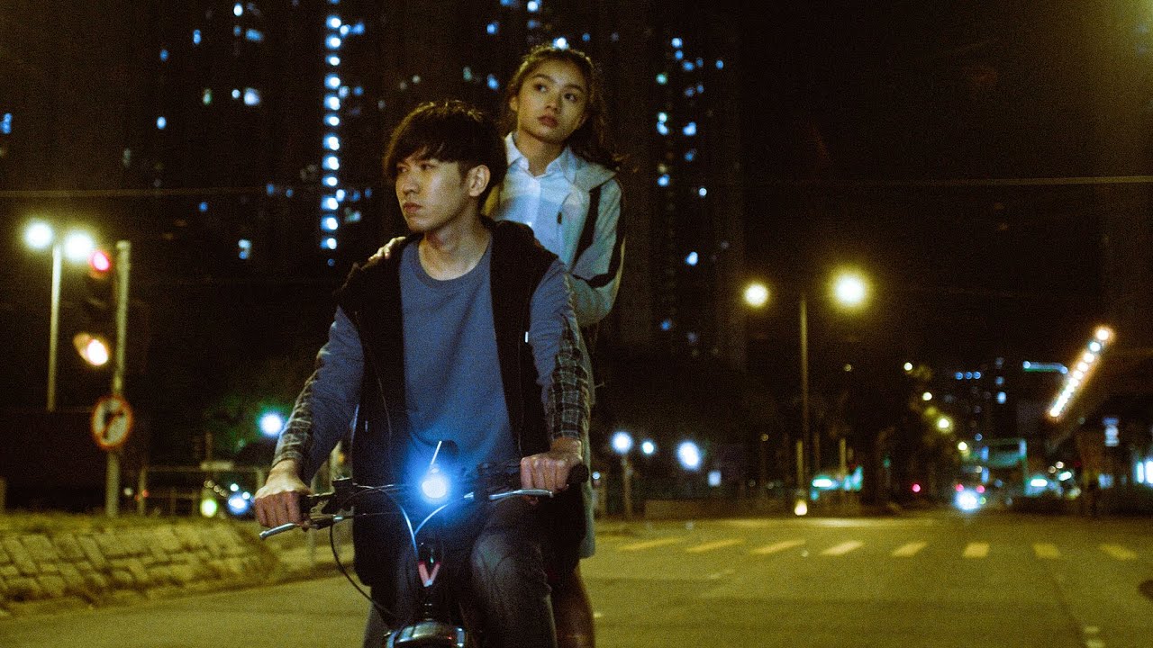 Lost Pearl – trailer | IFFR 2022