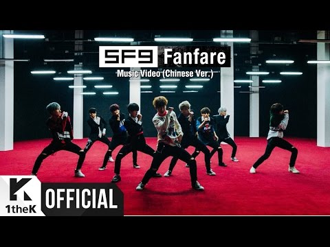SF9 - Fanfare (Chin. version)