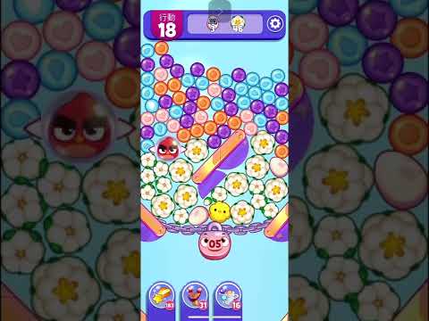 (Angry birds dream blast) Level 10709 gameplay, subscribe for latest update!