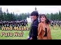 Itna Mujhe Pata Hai Khiladiyon Ka Khiladi Akshay Kumar Raveena Kavita Krishnamurthy Abhijeet