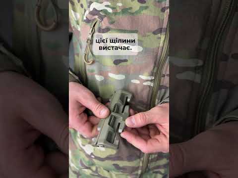 Split cut система швидкого скидання 80мм (Ремонтна) Комплект 2 шт олива - фото 1 - id-p3043271479