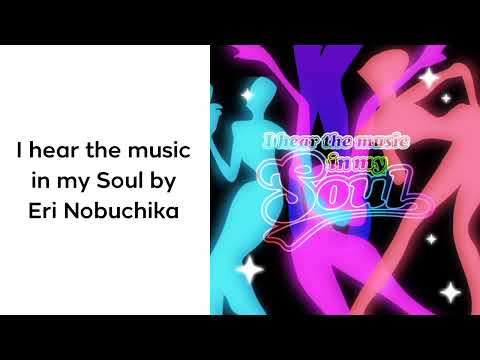 I hear the music in my Soul - Eri Nobuchika - Lumines Remastered
