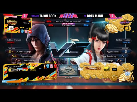 TALON Book (Jin) vs BREN Maru (Kazumi) - ICFC ASIA: Preseason Week 3 - Losers Final