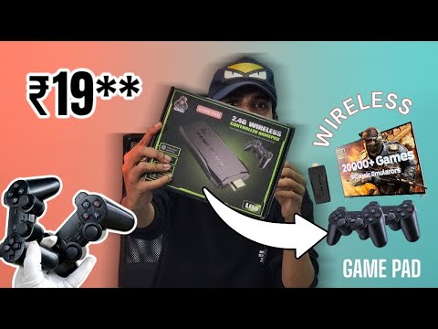 RS SMART HOME Kids' Gaming Console Review - 10,000 Classic Games in 4K Ultra HD!