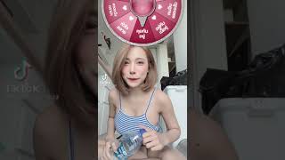 Oh Oh OPAI #shorts  #sexy #fyp  #followme