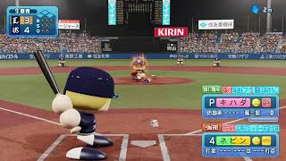 2026　交流戰　応援曲あり