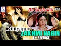 Hero Vs Nagin DJ Saurabh