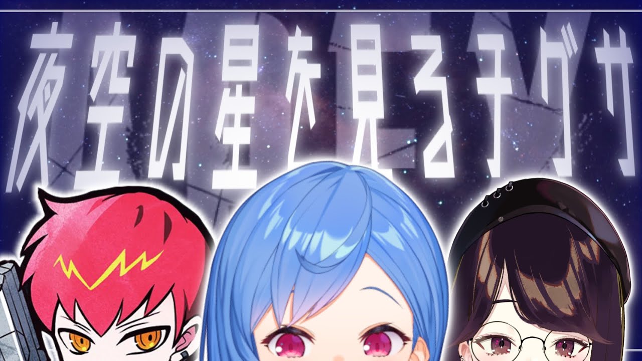【APEX】復活の仲良しメンバー🌠 w/ Cpt . みゃこちゃん【西園チグサ/にじさんじ】