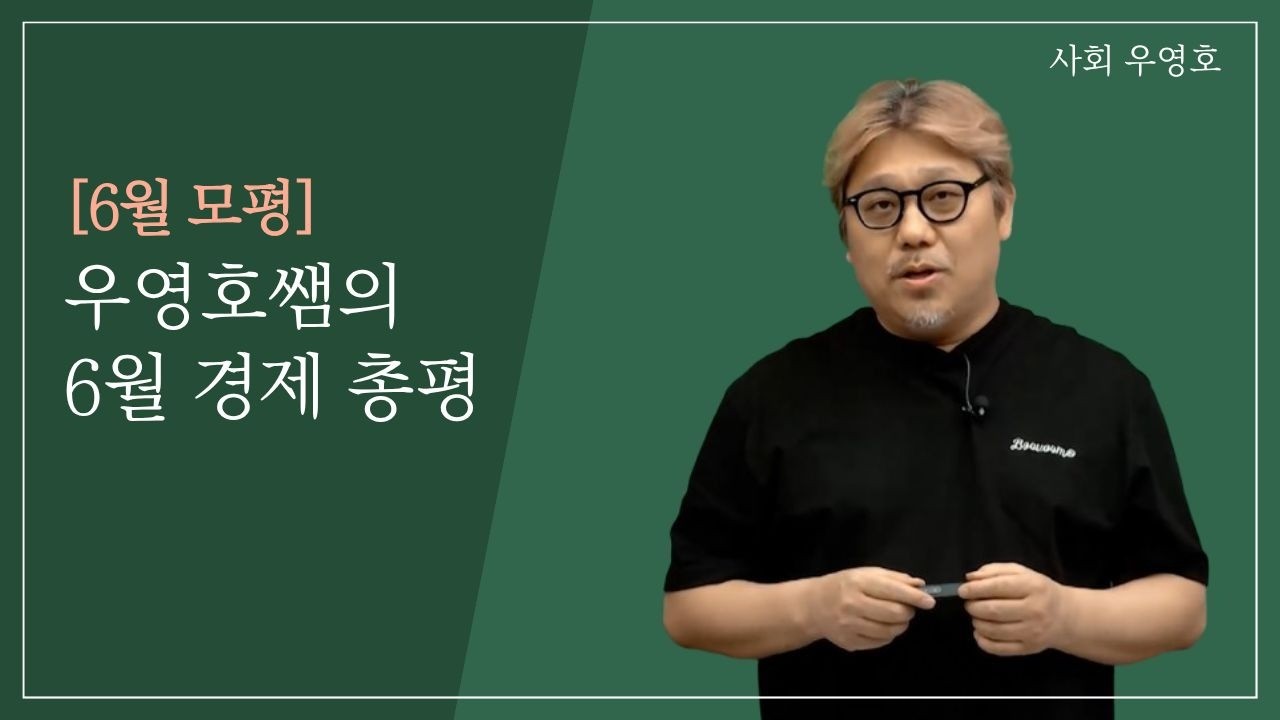 리로TV 이미지