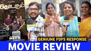 Thudarum movie review thudarum review tamil thudarum movie review tamil mohanlal thudarum